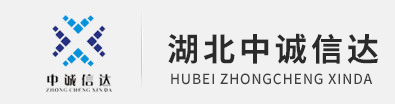 湖北华体会体育(中国)HTH·官方网站项目咨询有限公司